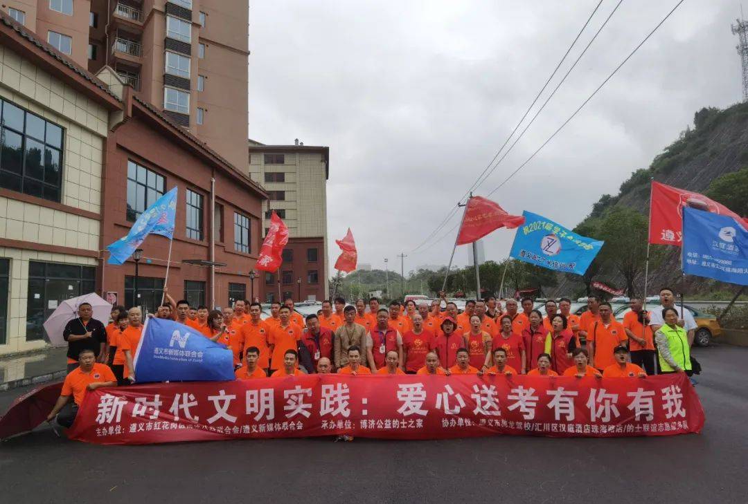 2025年新澳门今晚开什么,全面释义解释落实