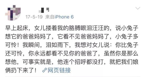 快评 第228页