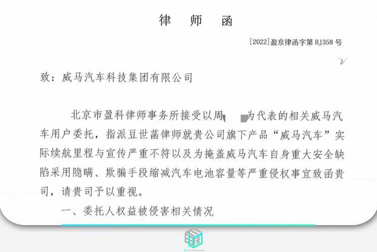 新澳门今期特马,全面释义解释落实