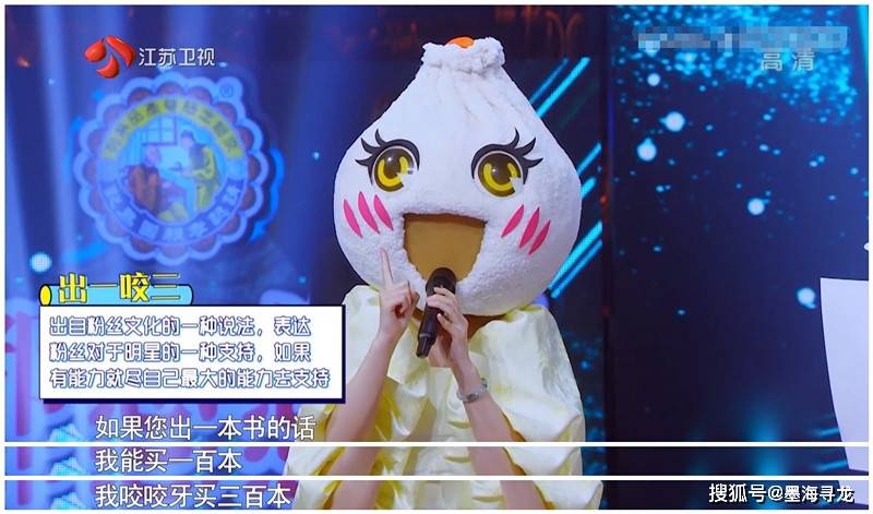 澳门一码一肖一恃一中354期,全面释义解释落实