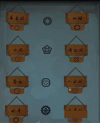 二四六天好彩(944CC)免费资料大全,全面释义解释落实