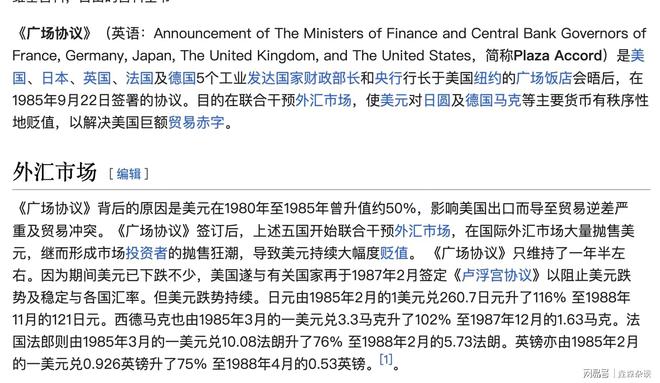 澳门特马今期开奖结果2025年记录,全面释义解释落实