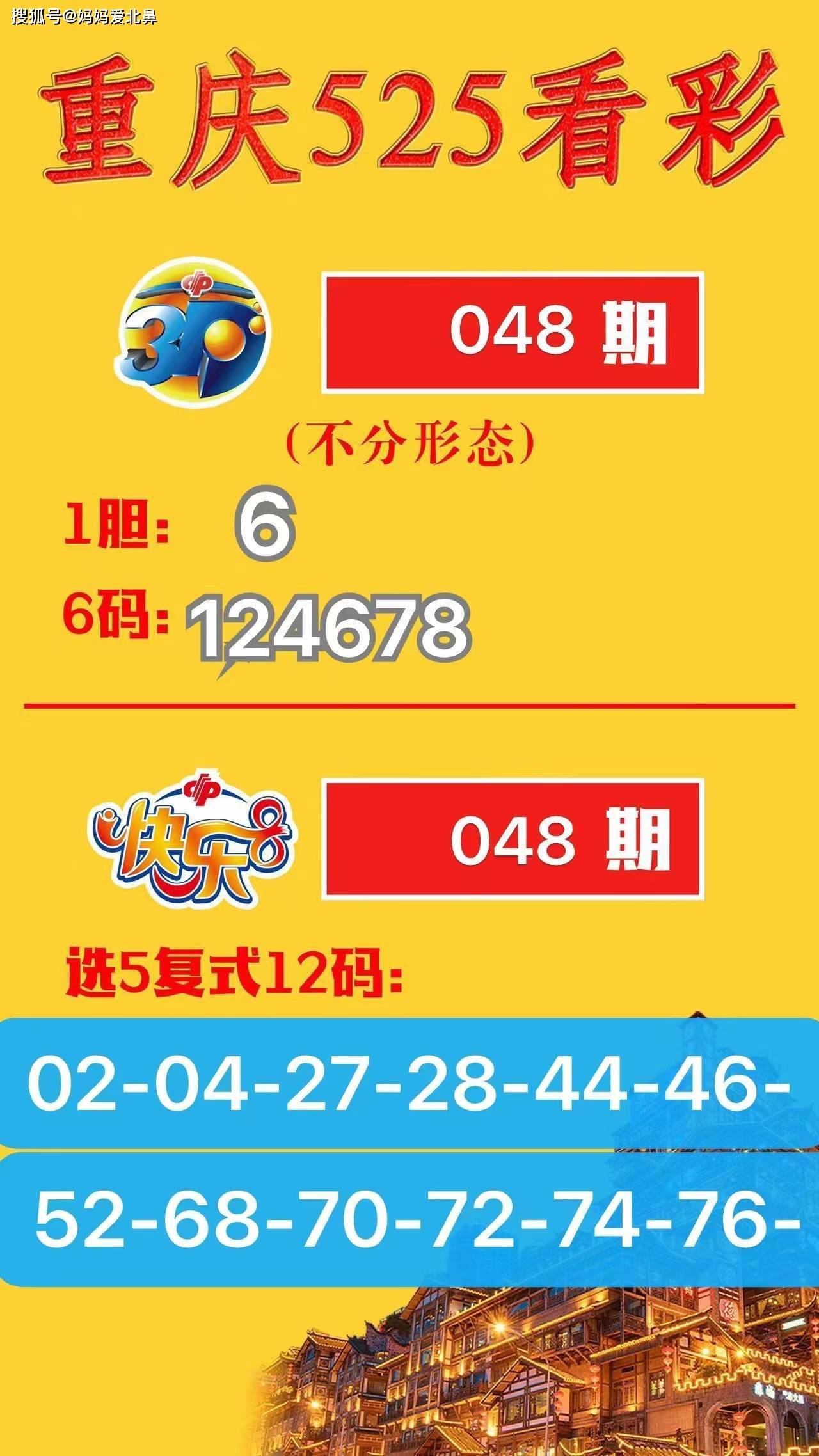 9944cc天下彩正版资料大全,全面释义解释落实