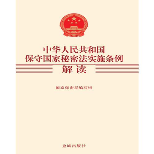 澳冂凤凰资料大全,全面释义解释落实