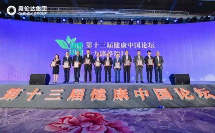新澳姿料大全正版资料2025,全面释义解释落实
