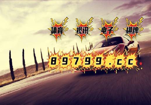 2025新澳门精准资料免费大全,全面释义解释落实