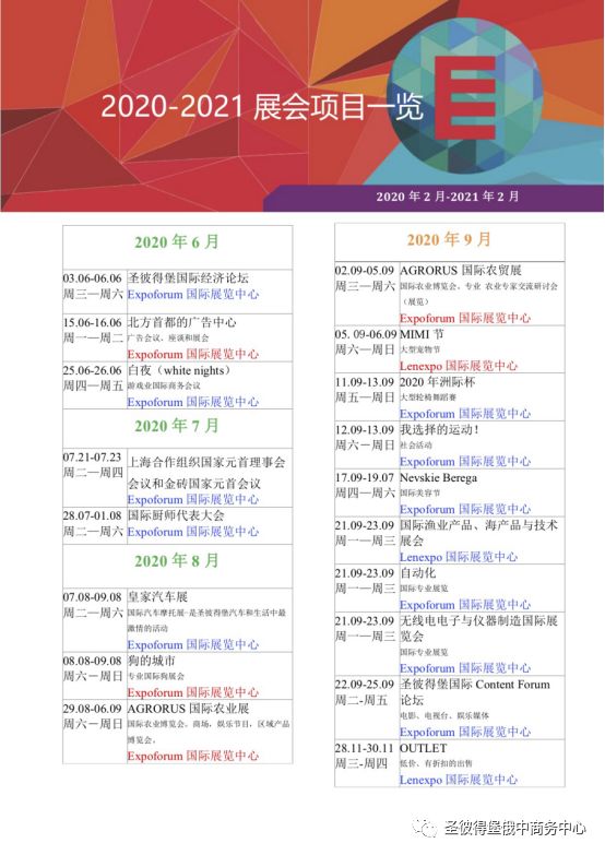 澳门最准的资料免费公开,全面释义解释落实