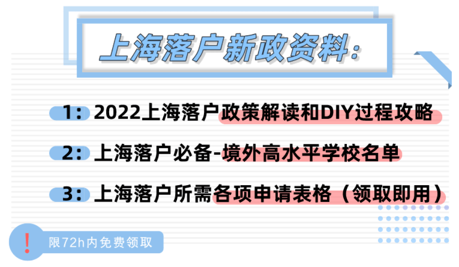 2025新澳精准资料大全,全面释义解释落实