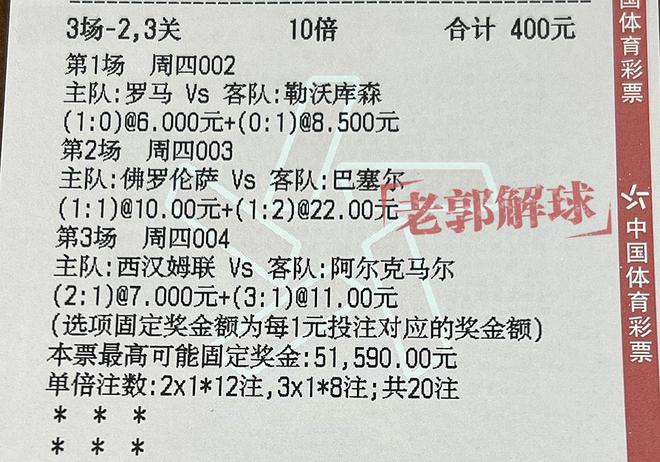 2025澳门特马今晚开奖98期,全面释义解释落实