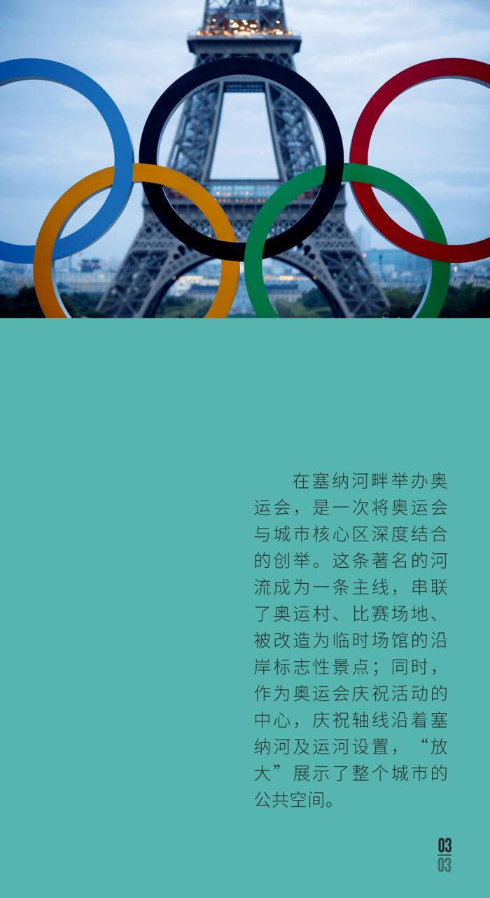 新奥门正版免费资料,全面释义解释落实