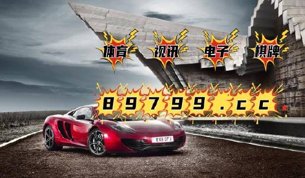 澳门跑狗图免费正版图2025年,全面释义解释落实