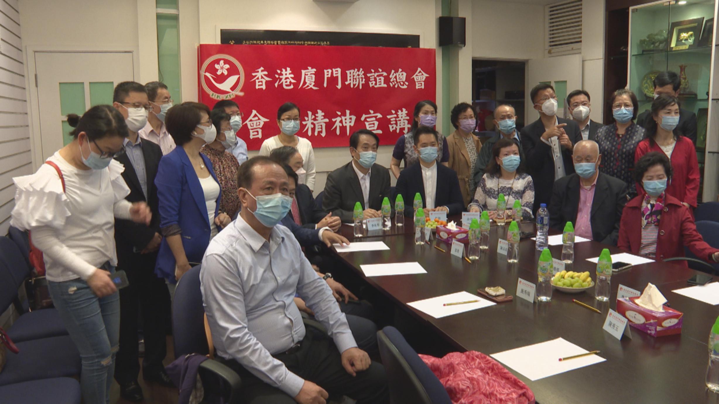 香港正版资料免费大全,全面释义解释落实