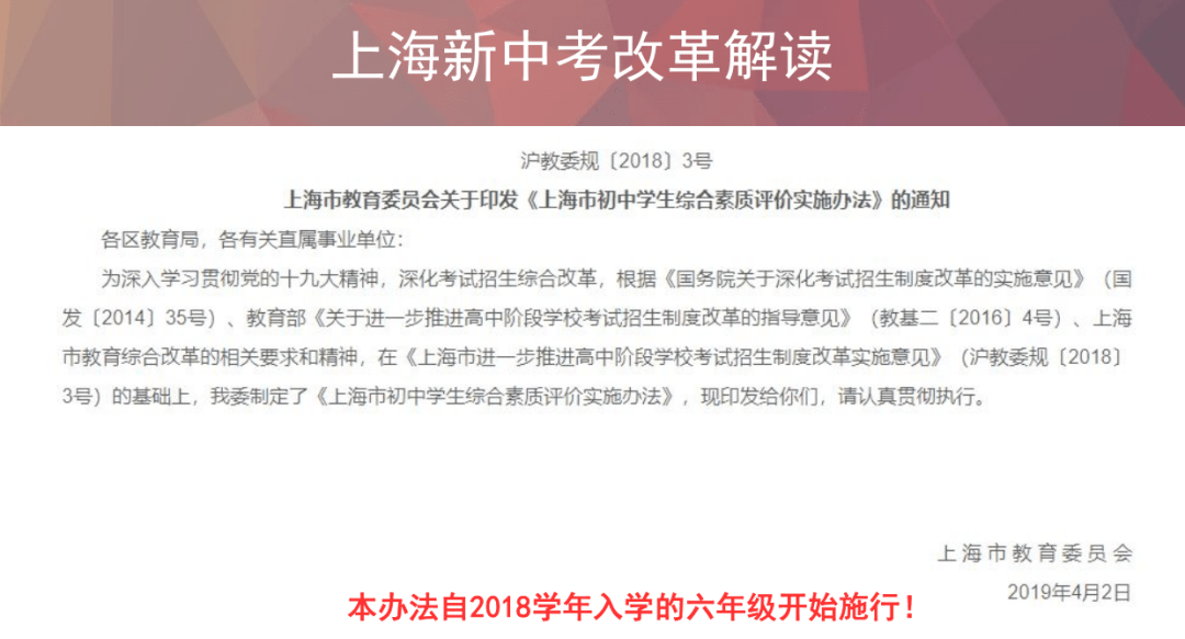 港彩二四六天天好资料,全面释义解释落实