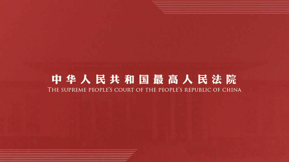 新澳门一肖一特一中,全面释义解释落实