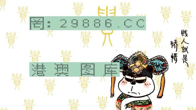 白小姐精准免费四肖,全面释义解释落实