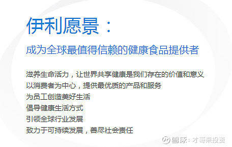 澳门最精准内部资料,全面释义解释落实