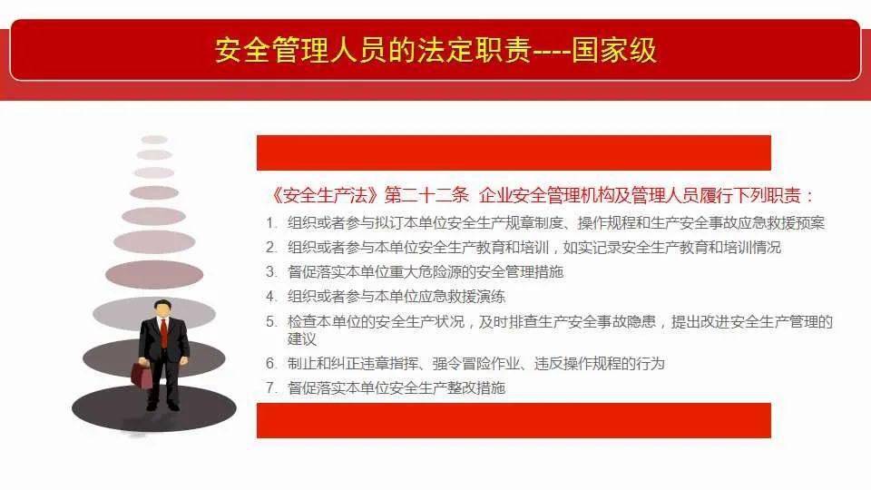 澳门精准一笑一码100%,全面释义解释落实