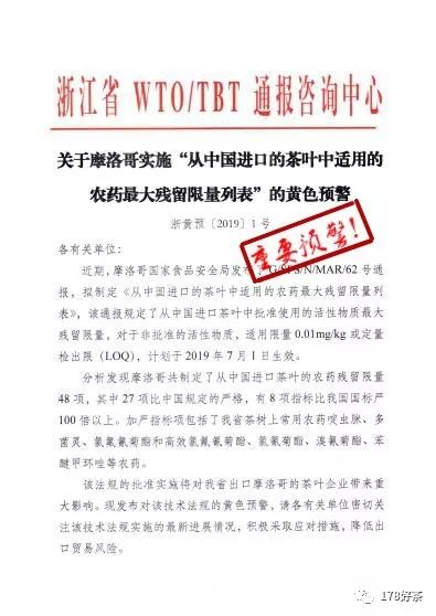 新澳精准资料免费提供,全面释义解释落实