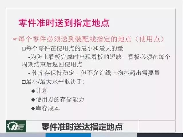 4949澳门开奖现场+开奖直播,全面释义解释落实