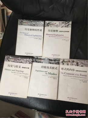 2025新澳历史开奖记录香港开,全面释义解释落实