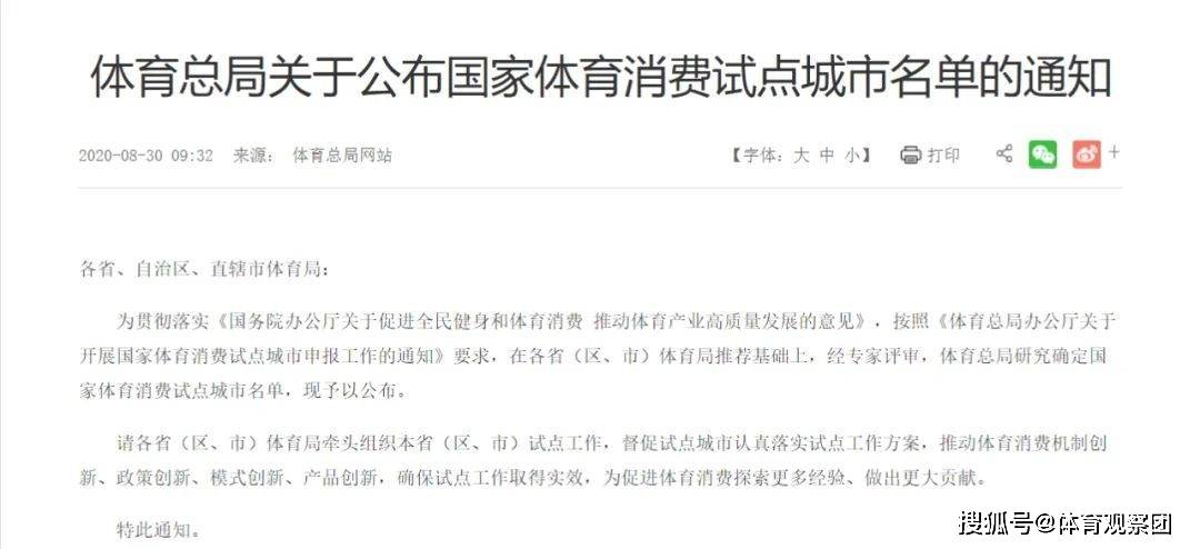 百科 第214页