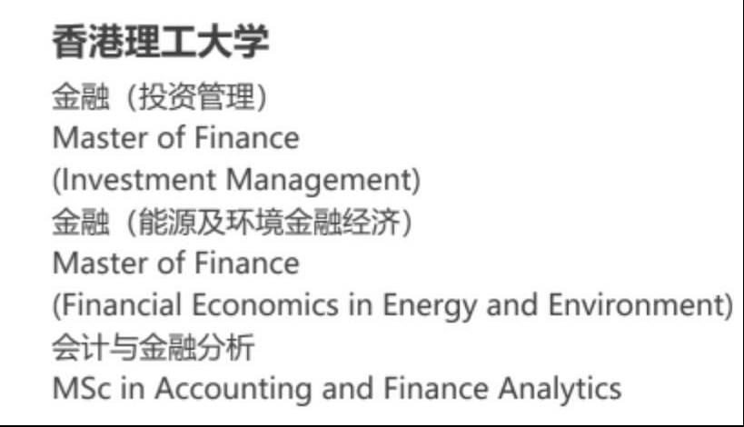 二四六天天彩246cn香港,全面释义解释落实