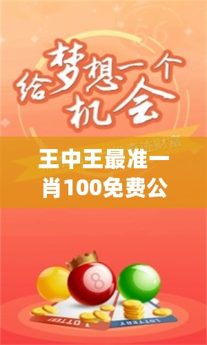 第1073页