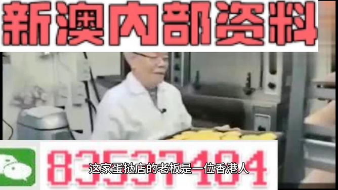 头条 第212页