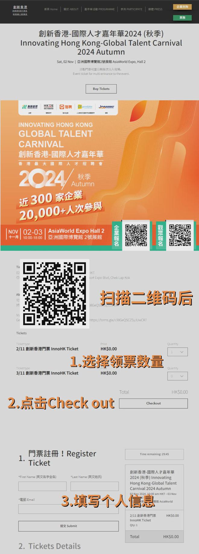 第1071页
