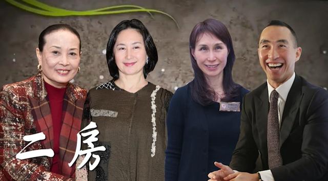 2025澳家婆一肖一特,全面释义解释落实