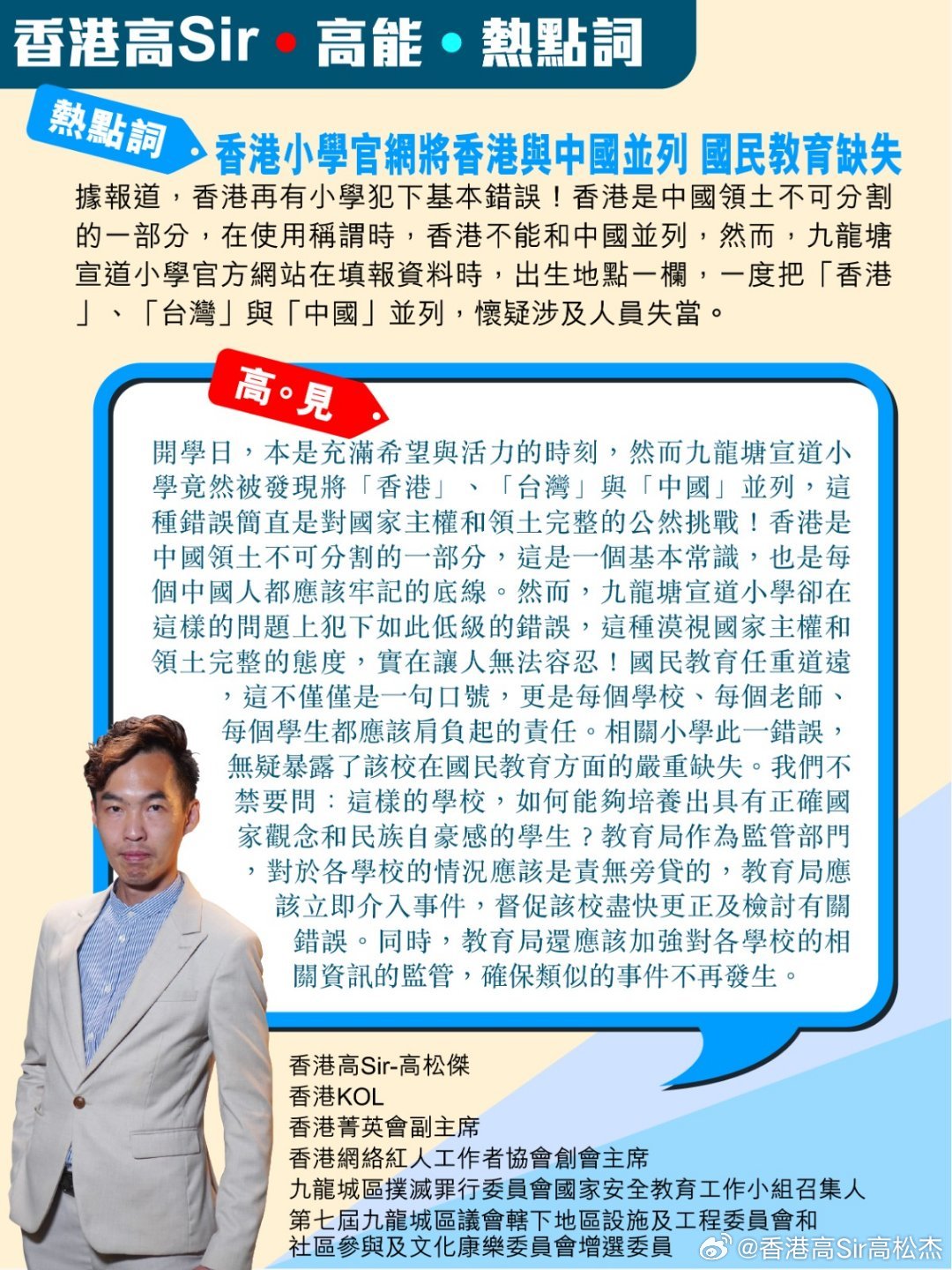 香港王中王资料完整版,全面释义解释落实