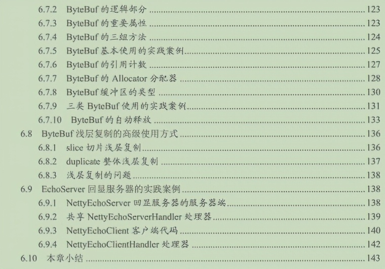 澳门王中王100%正确答案最新章节,全面释义解释落实