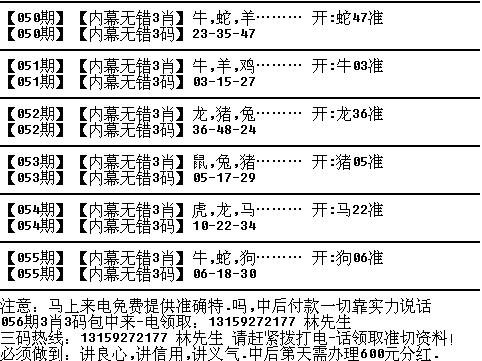 资讯 第211页