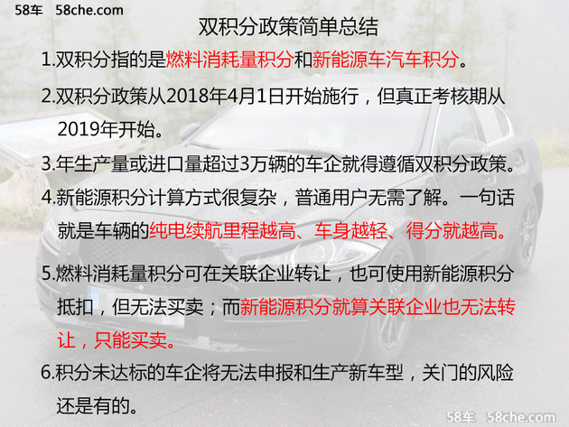 新奥门特免费资料大全,全面释义解释落实