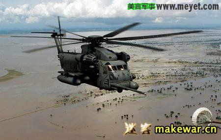 新奥门特免费资料大全今天的图片,全面释义解释落实