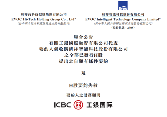 澳门三中三码精准100%,全面释义解释落实