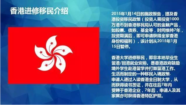 2025年香港资料免费大全,全面释义解释落实