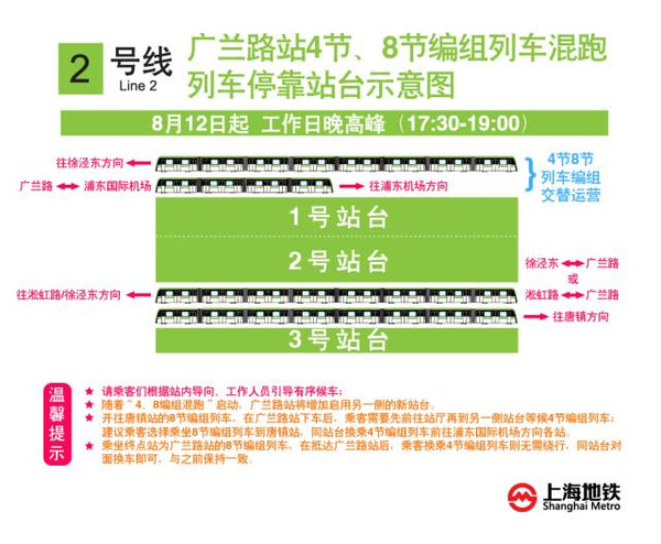 2025今晚新澳开奖号码,全面释义解释落实