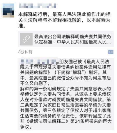 资讯 第206页