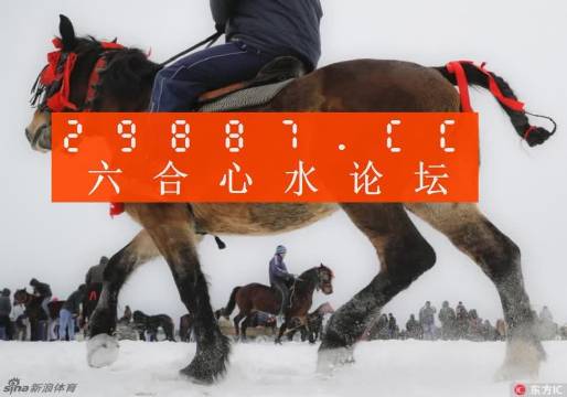 跑狗图993994www跑狗玄机,全面释义解释落实