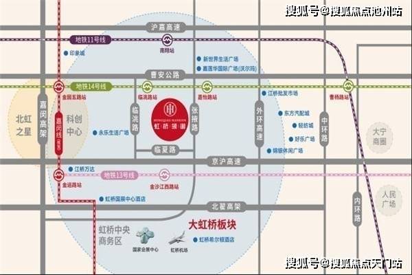 2020澳门精准资料大全—欢迎,全面释义解释落实