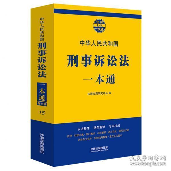 2025澳新资料库免费汇编,全面释义解释落实