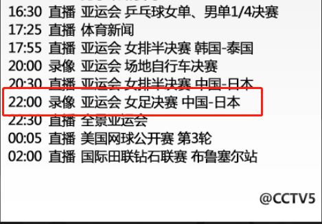 澳门一码一肖一待一中今晚,全面释义解释落实