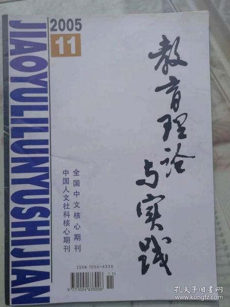 2025年澳门今期开奖号码,全面释义解释落实