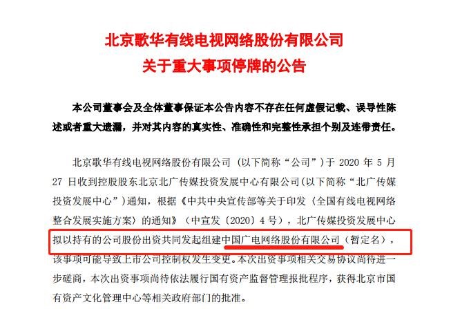 2025年澳门六今晚开奖号码,全面释义解释落实