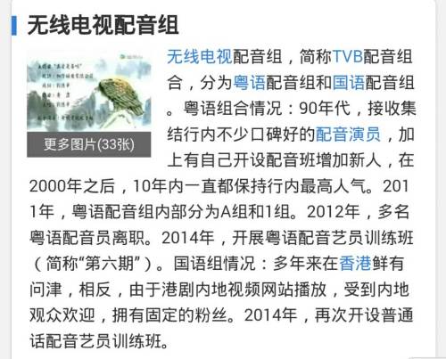 香港四不像生肖图正版软件特色,全面释义解释落实