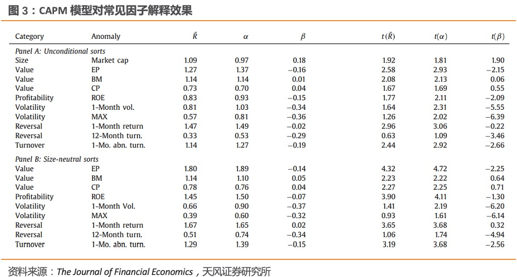 新澳门开奖结果+开奖结果,全面释义解释落实