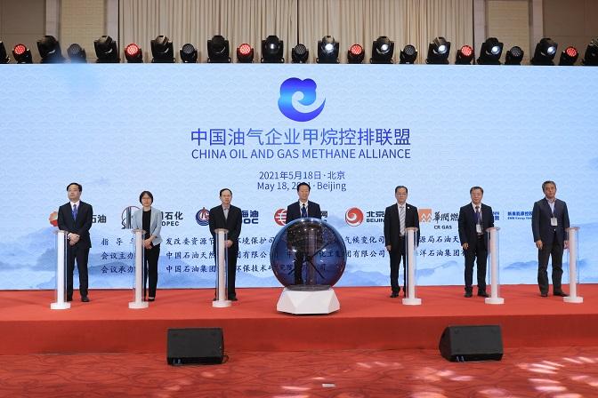 资讯 第201页