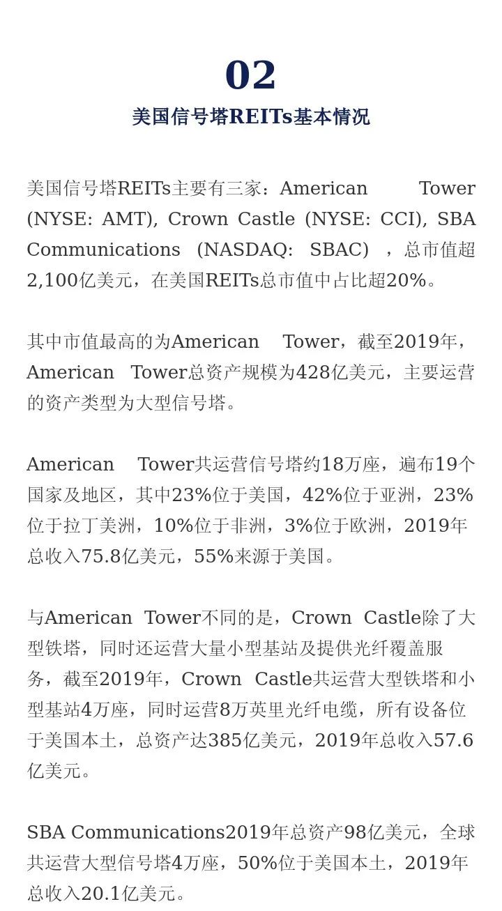 2025新澳精准资料大全,全面释义解释落实