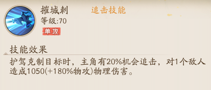 第1005页